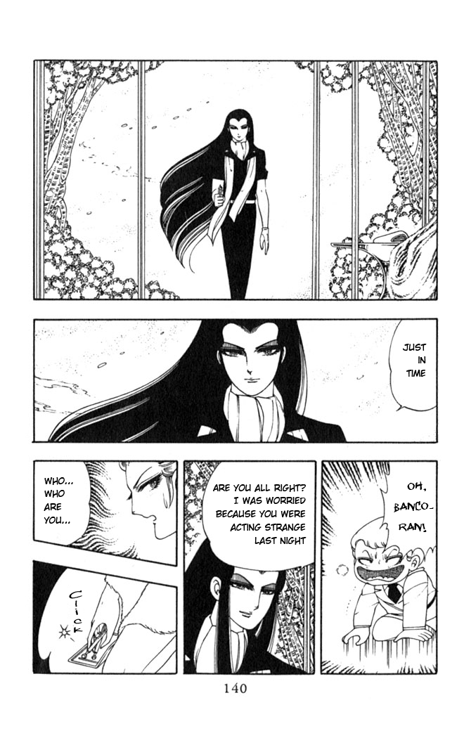 Read Patalliro! chapter 3 image 37 on Lezhin