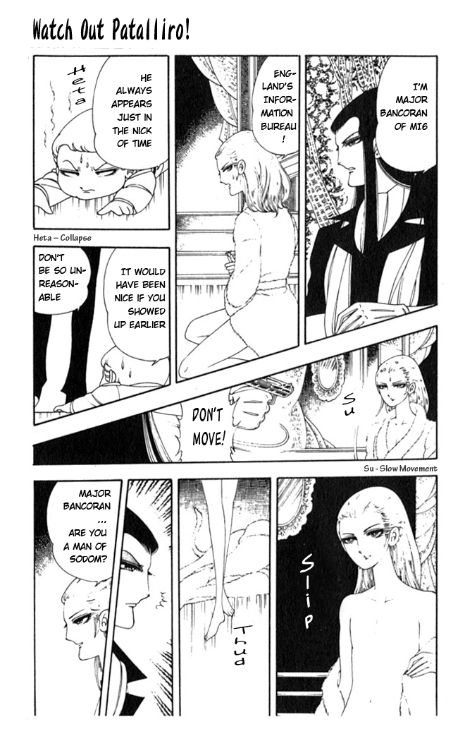 Read Patalliro! chapter 3 image 38 on Lezhin