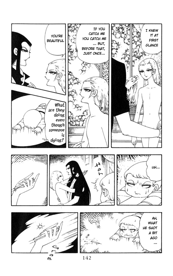Read Patalliro! chapter 3 image 39 on Lezhin