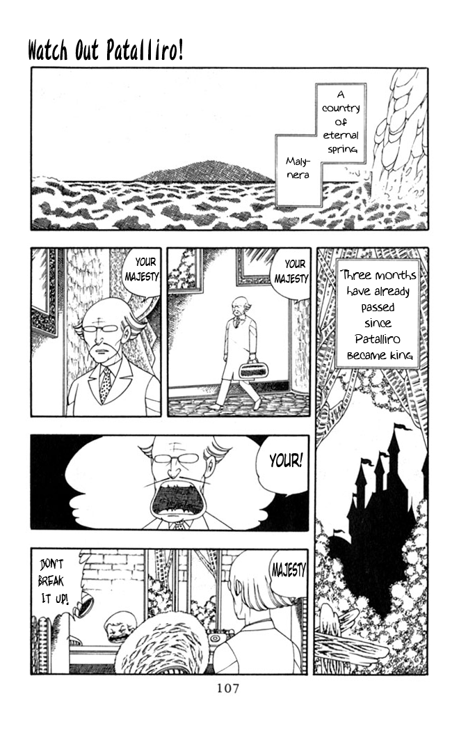 Read Patalliro! chapter 3 image 4 on Lezhin