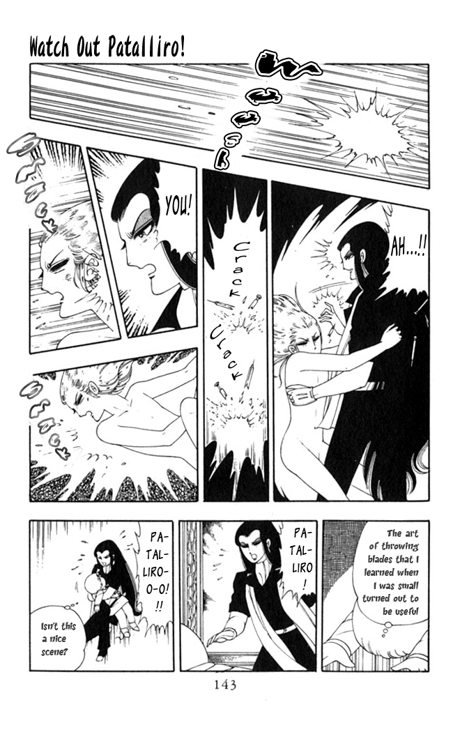 Read Patalliro! chapter 3 image 40 on Lezhin