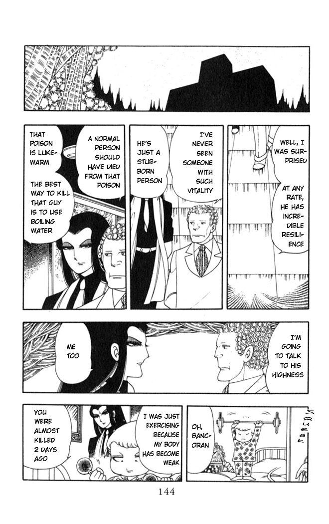 Read Patalliro! chapter 3 image 41 on Lezhin