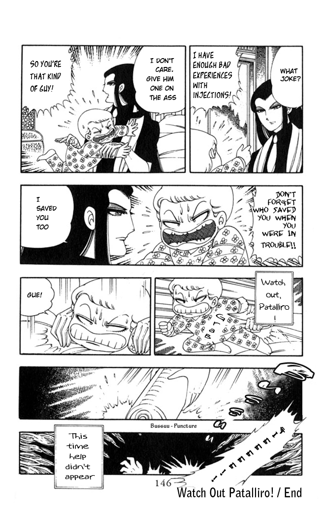 Read Patalliro! chapter 3 image 43 on Lezhin