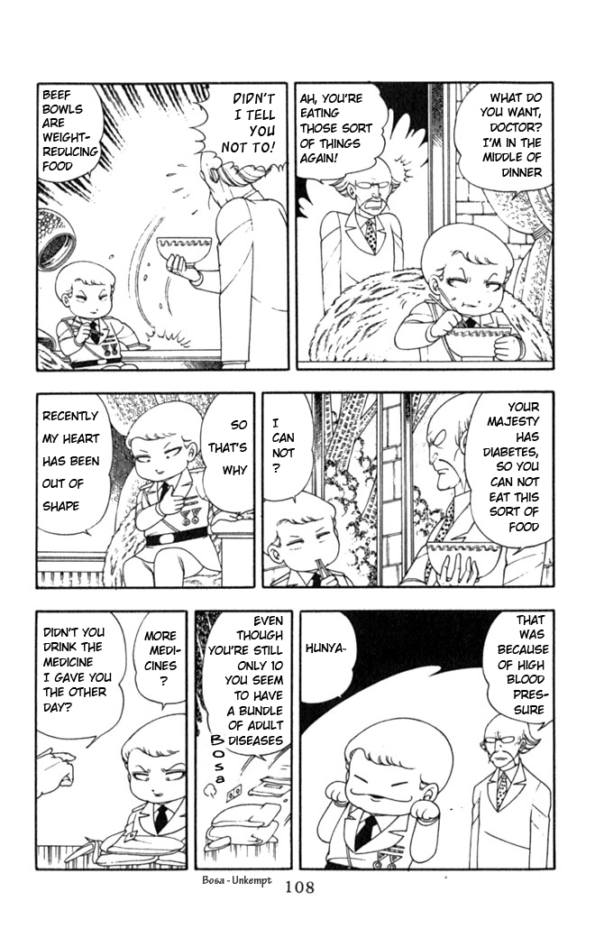 Read Patalliro! chapter 3 image 5 on Lezhin