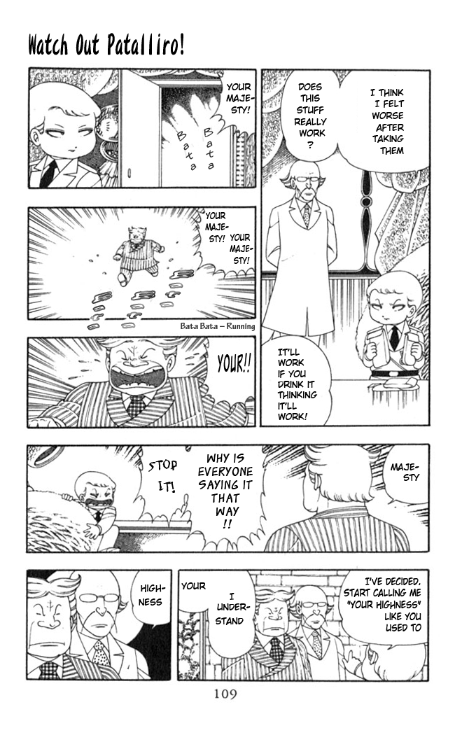 Read Patalliro! chapter 3 image 6 on Lezhin