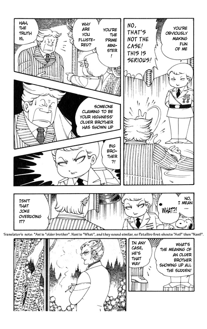 Read Patalliro! chapter 3 image 7 on Lezhin