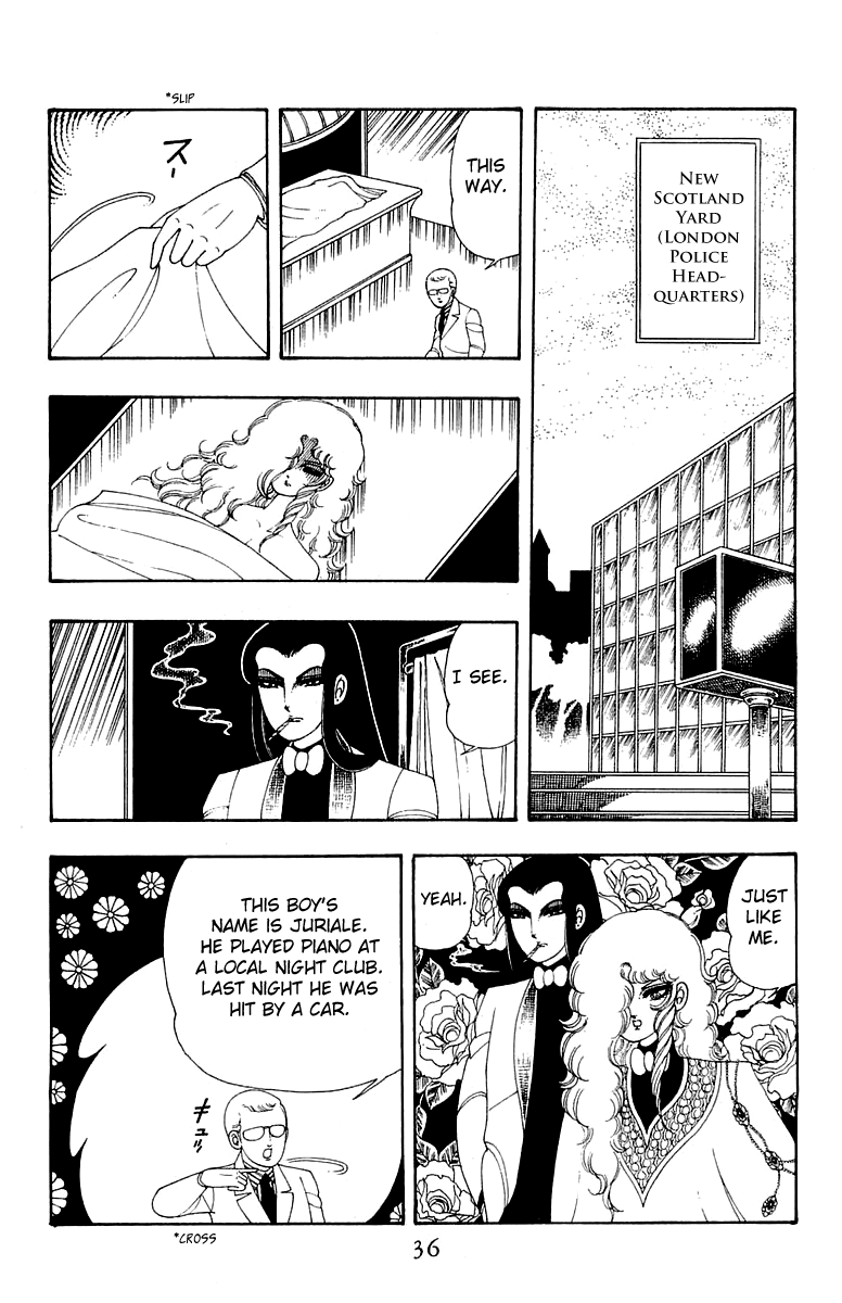 Read Patalliro! chapter 30 image 1 on Lezhin