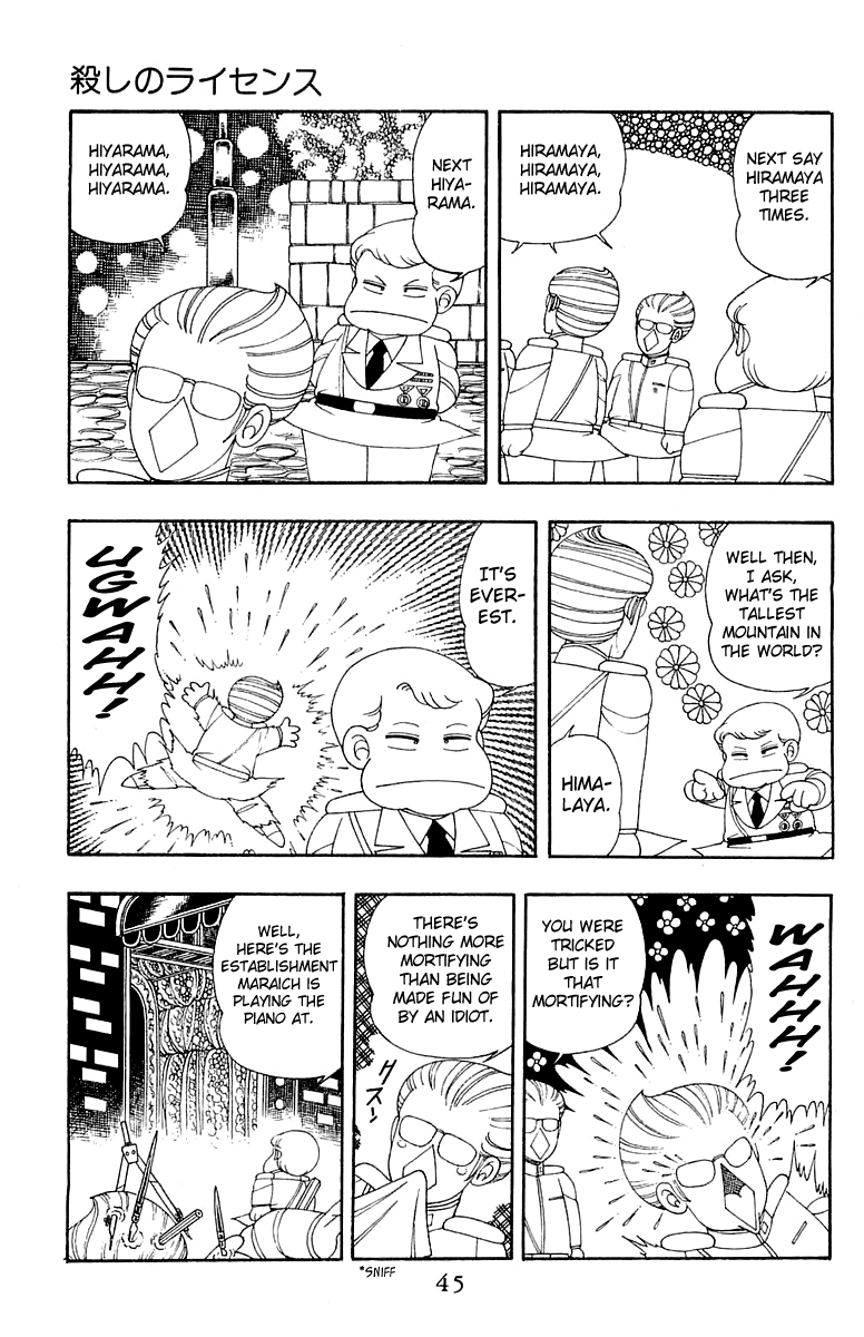 Read Patalliro! chapter 30 image 10 on Lezhin