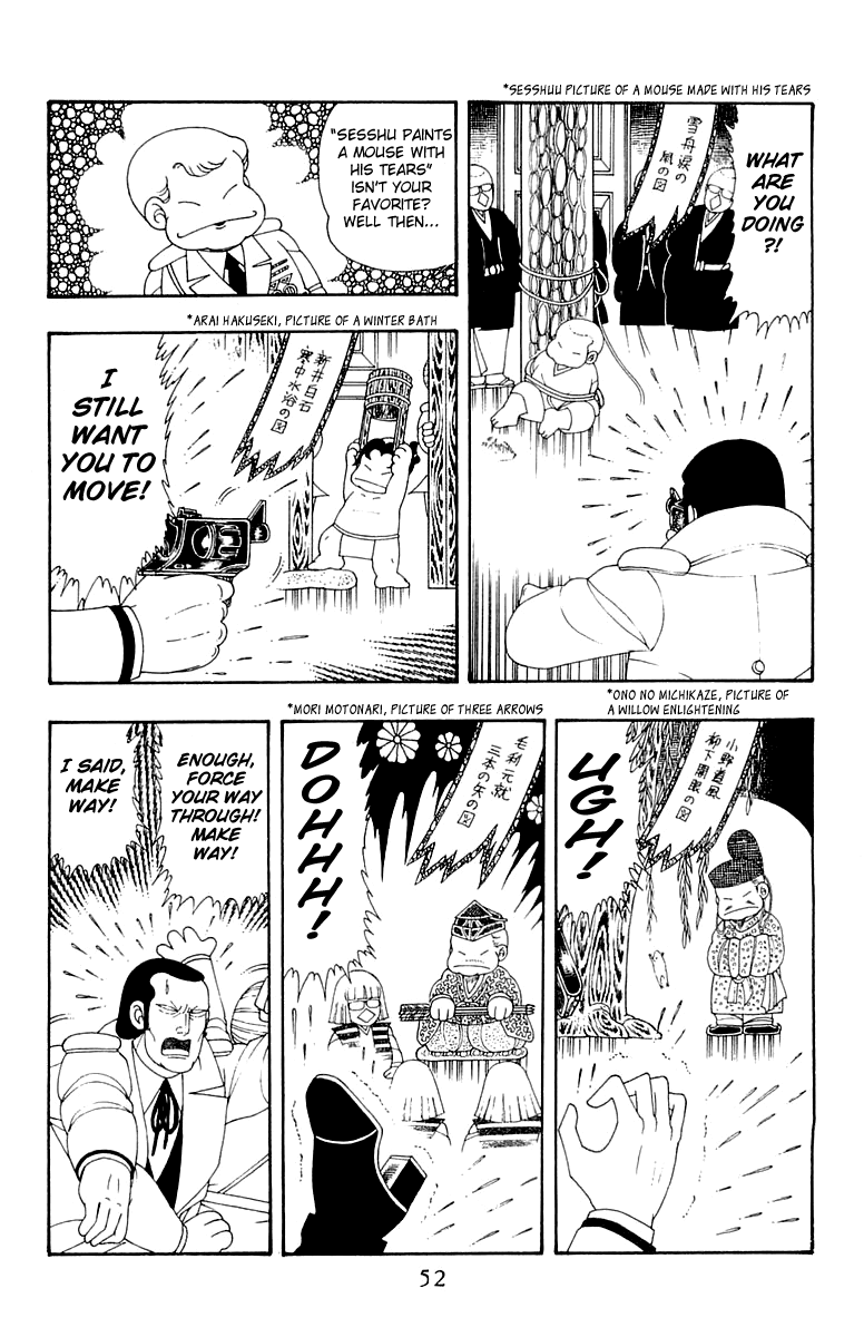 Read Patalliro! chapter 30 image 17 on Lezhin