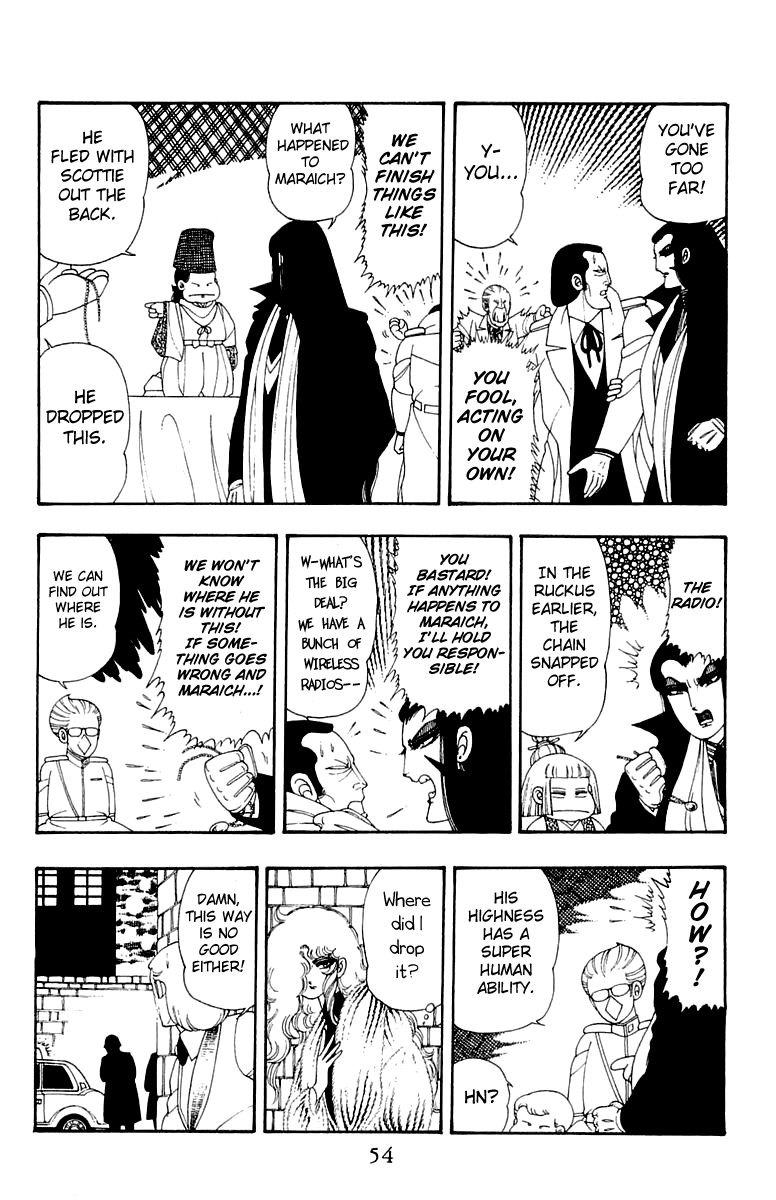 Read Patalliro! chapter 30 image 19 on Lezhin