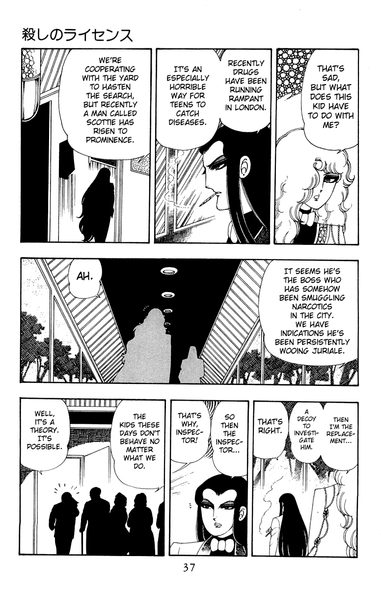 Read Patalliro! chapter 30 image 2 on Lezhin