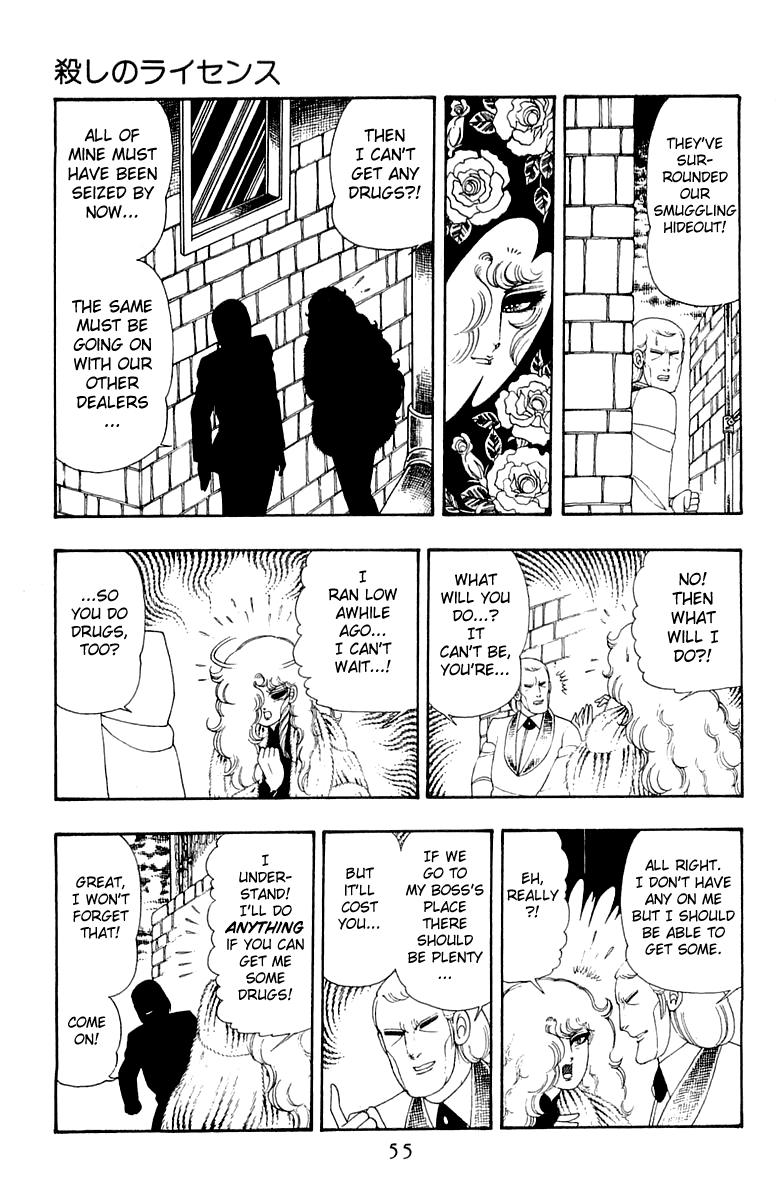 Read Patalliro! chapter 30 image 20 on Lezhin