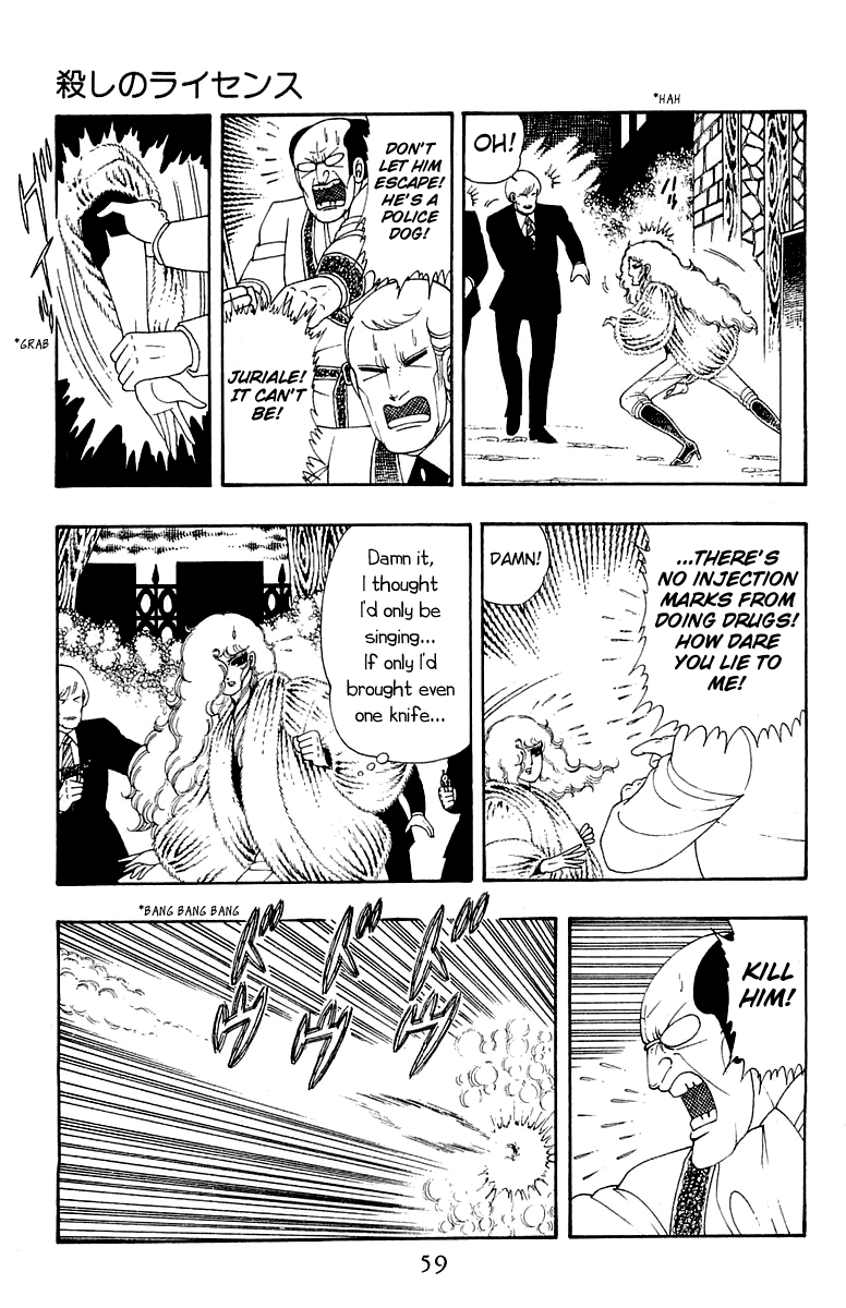 Read Patalliro! chapter 30 image 24 on Lezhin