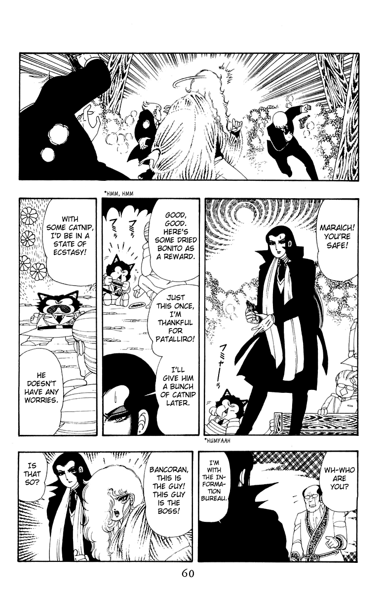 Read Patalliro! chapter 30 image 25 on Lezhin