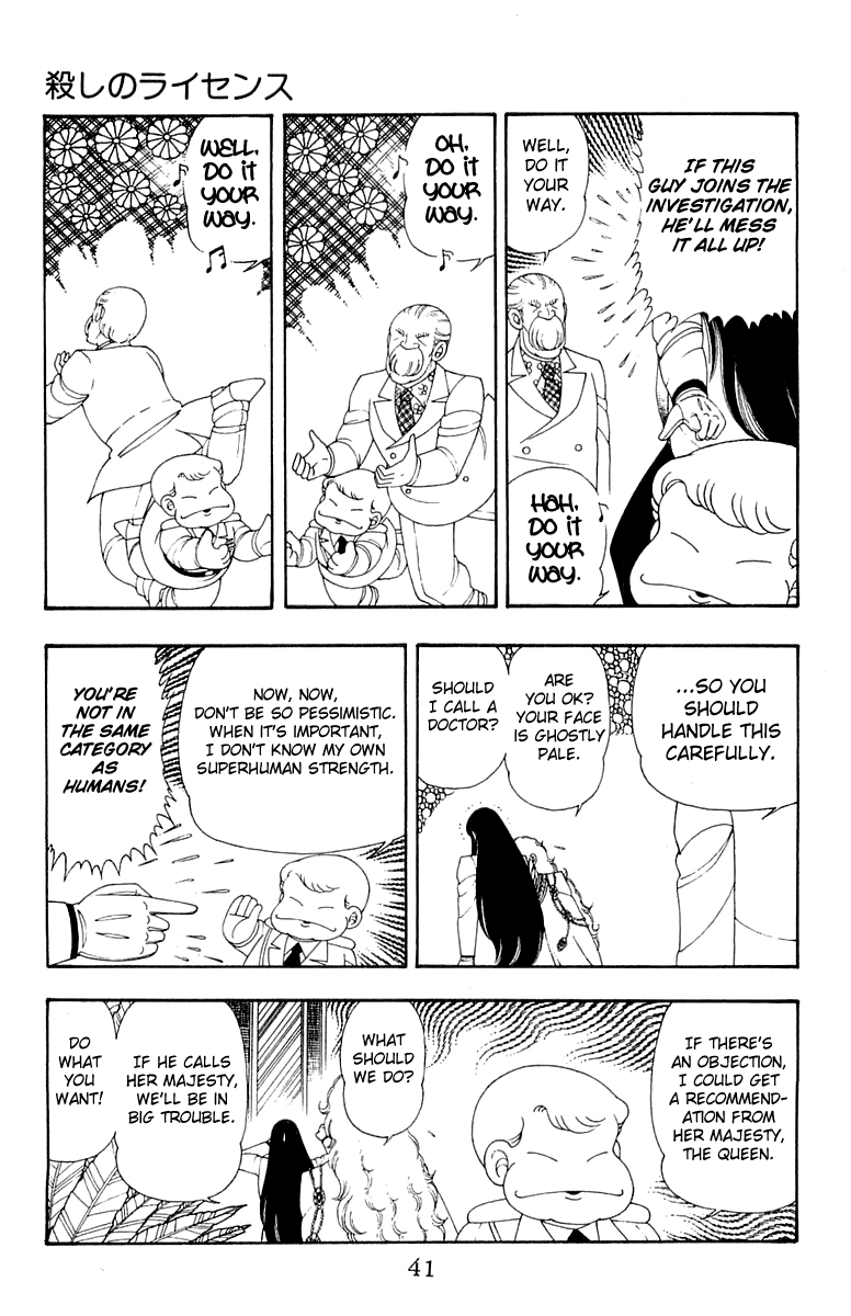 Read Patalliro! chapter 30 image 6 on Lezhin