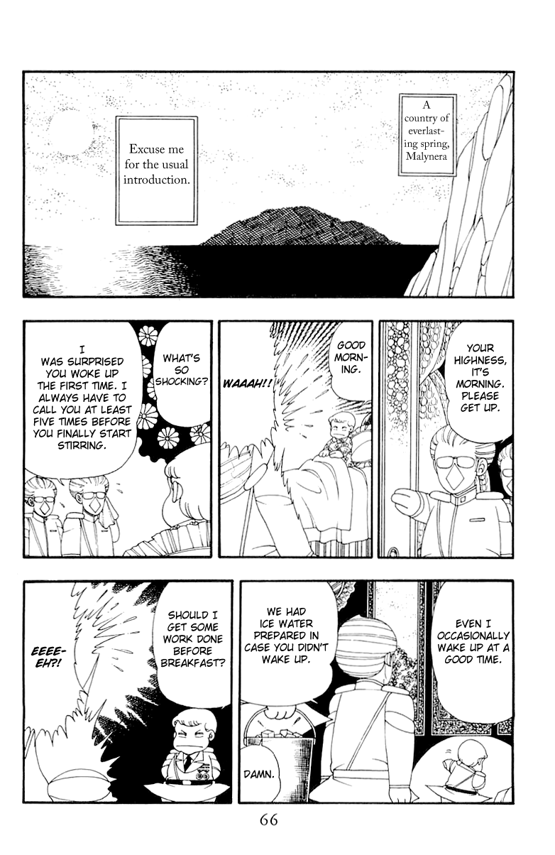 Read Patalliro! chapter 31 image 1 on Lezhin