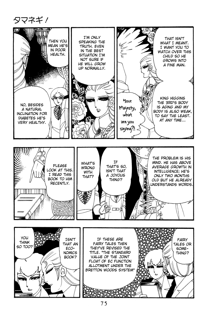 Read Patalliro! chapter 31 image 10 on Lezhin