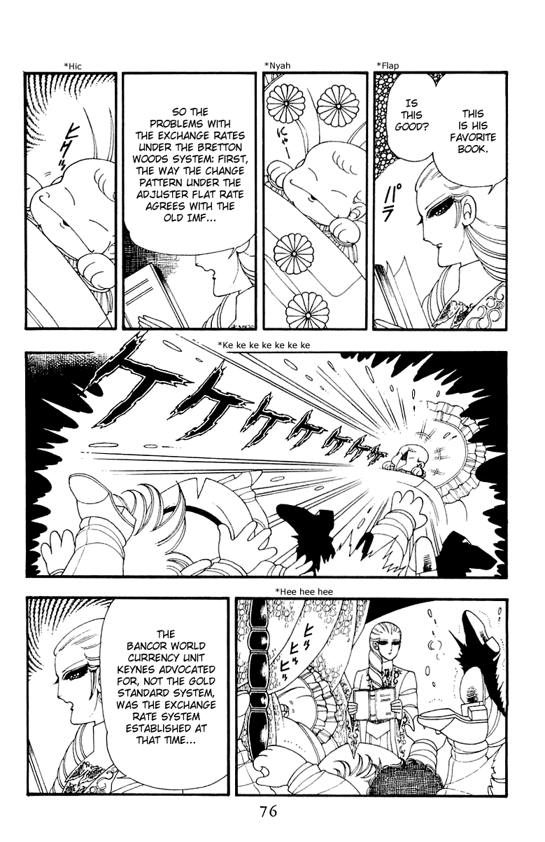 Read Patalliro! chapter 31 image 11 on Lezhin