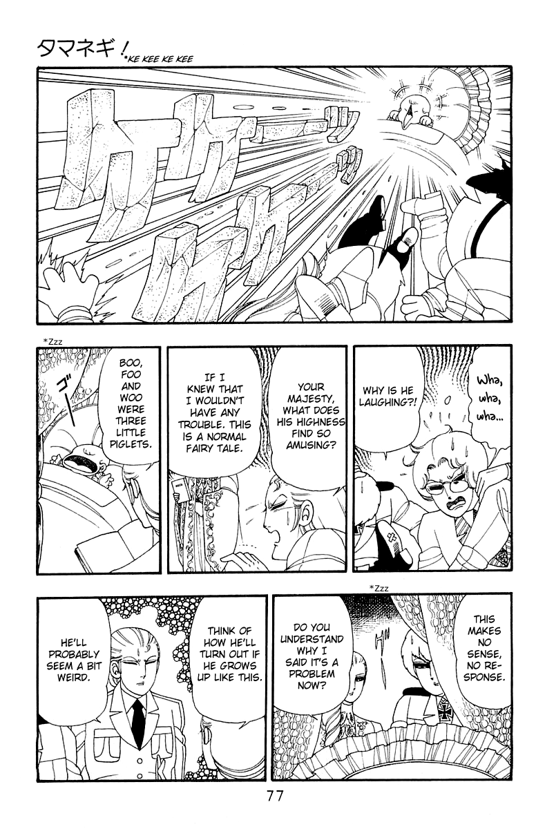 Read Patalliro! chapter 31 image 12 on Lezhin