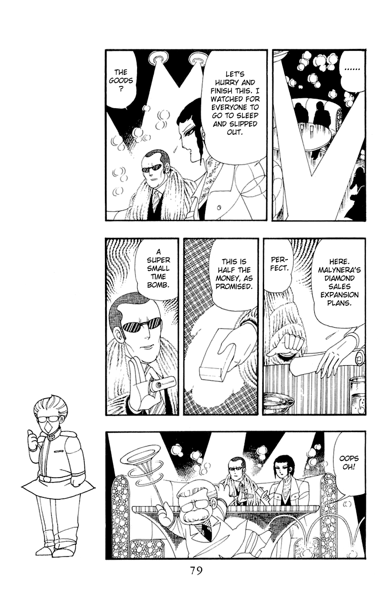 Read Patalliro! chapter 31 image 14 on Lezhin
