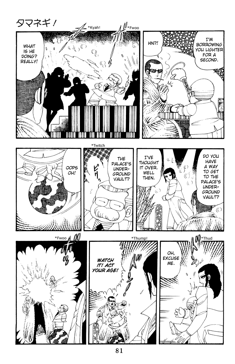 Read Patalliro! chapter 31 image 16 on Lezhin