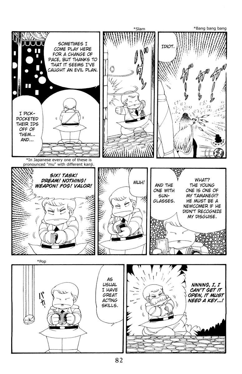 Read Patalliro! chapter 31 image 17 on Lezhin