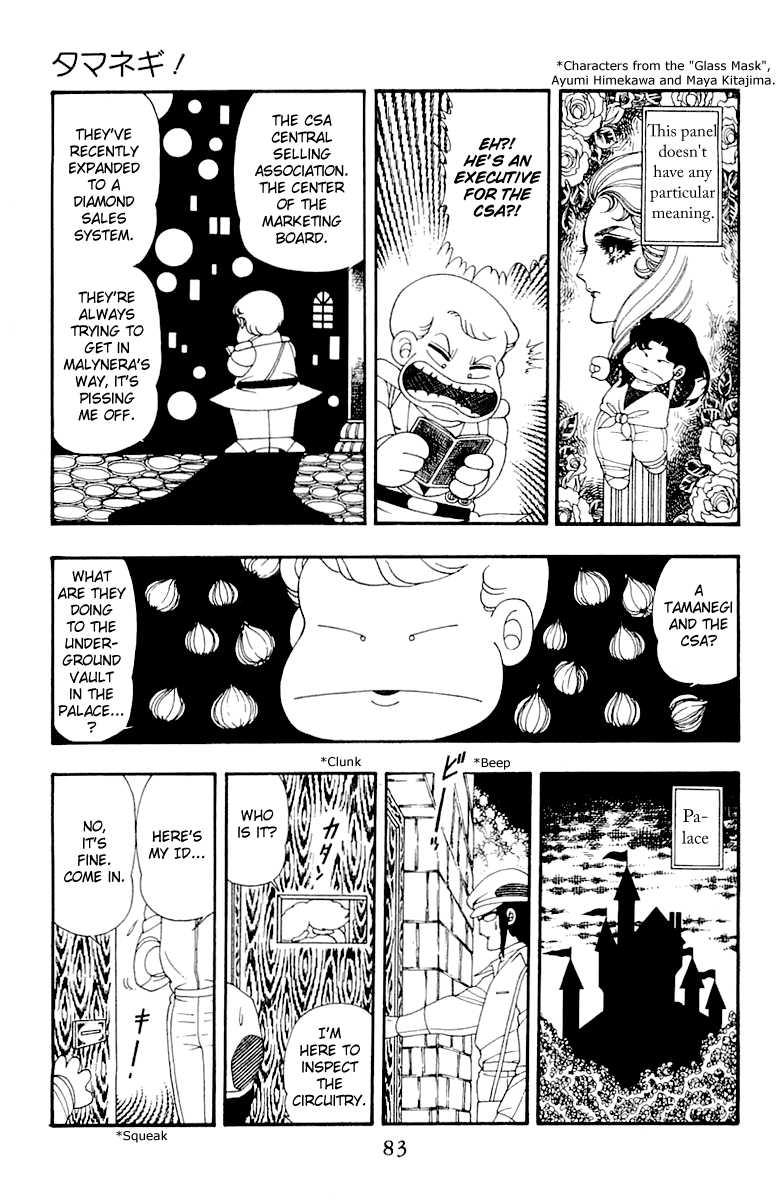 Read Patalliro! chapter 31 image 18 on Lezhin