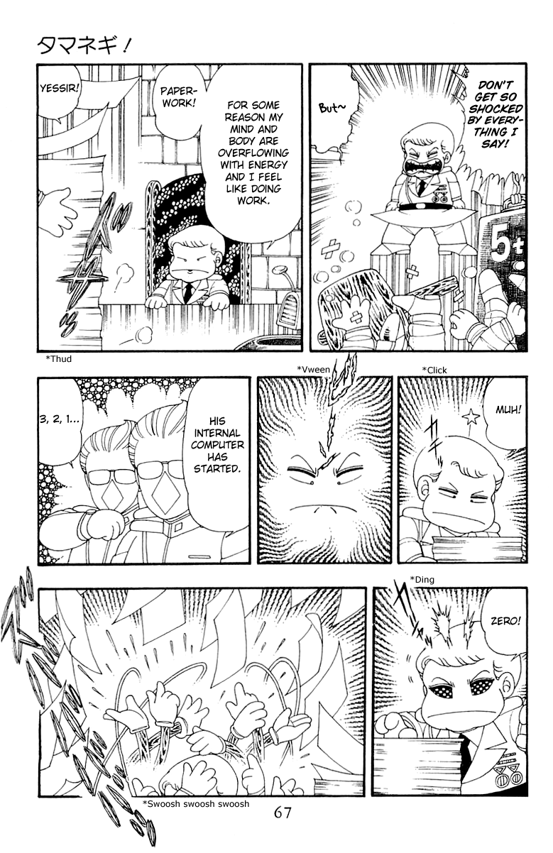 Read Patalliro! chapter 31 image 2 on Lezhin