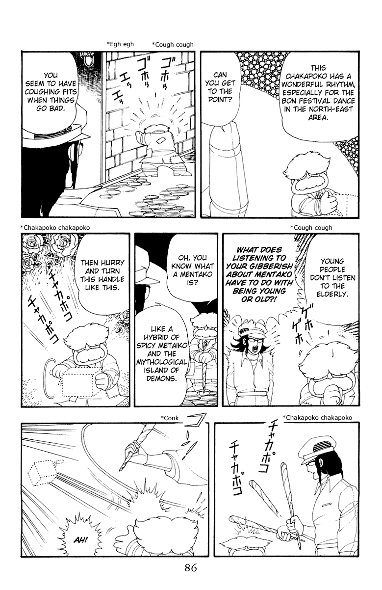 Read Patalliro! chapter 31 image 21 on Lezhin