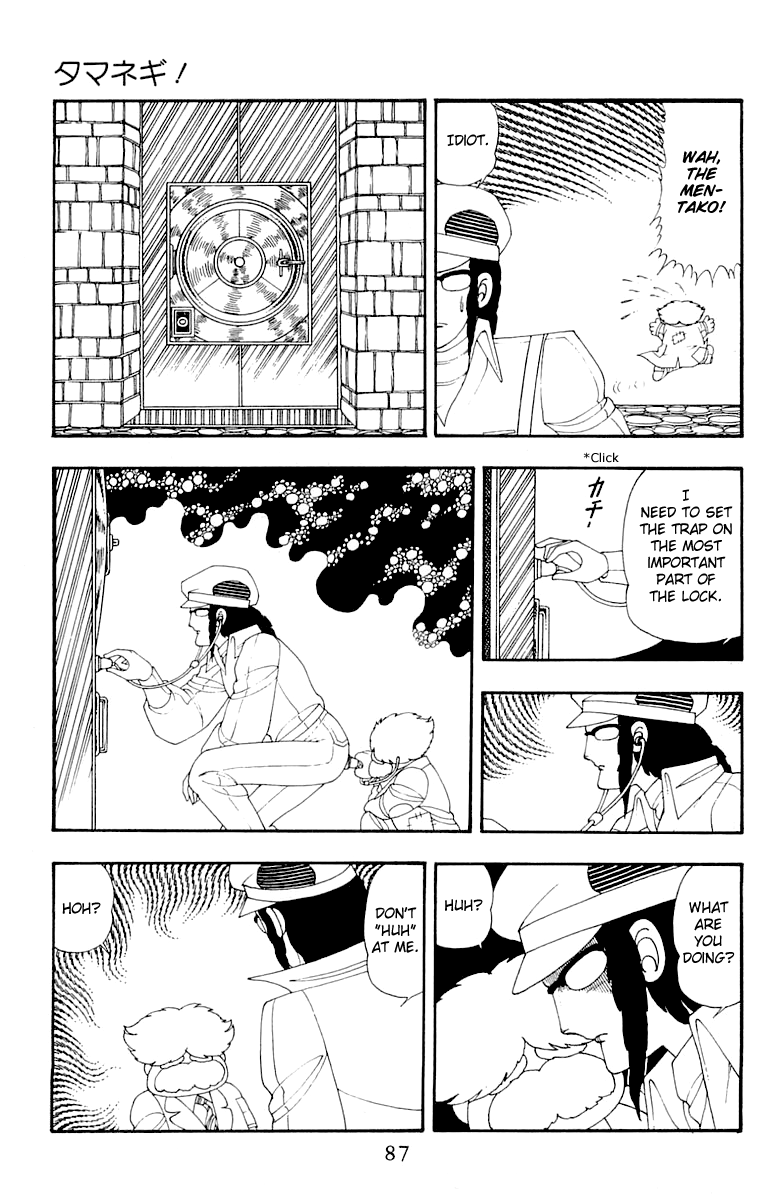 Read Patalliro! chapter 31 image 22 on Lezhin