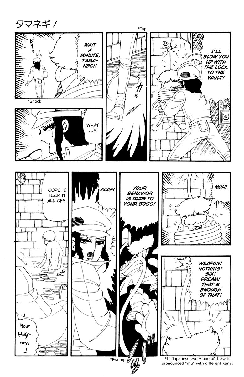 Read Patalliro! chapter 31 image 24 on Lezhin