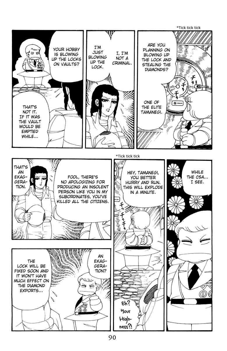 Read Patalliro! chapter 31 image 25 on Lezhin
