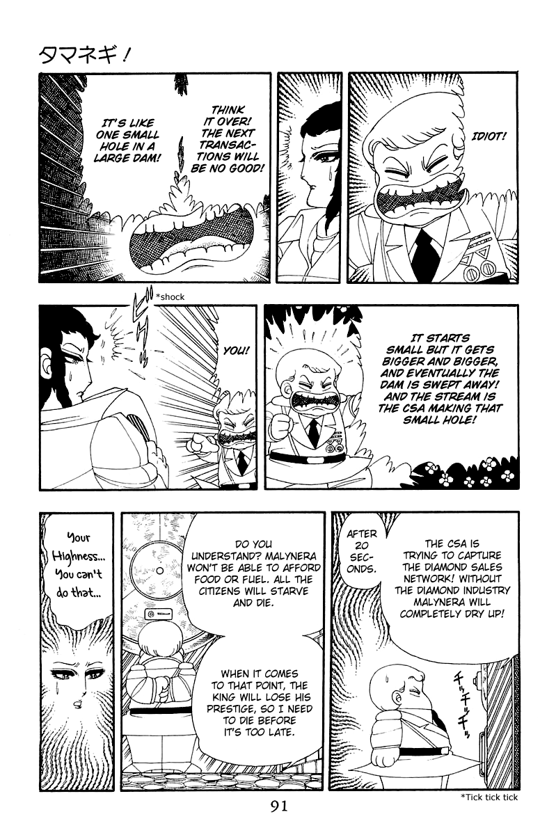Read Patalliro! chapter 31 image 26 on Lezhin