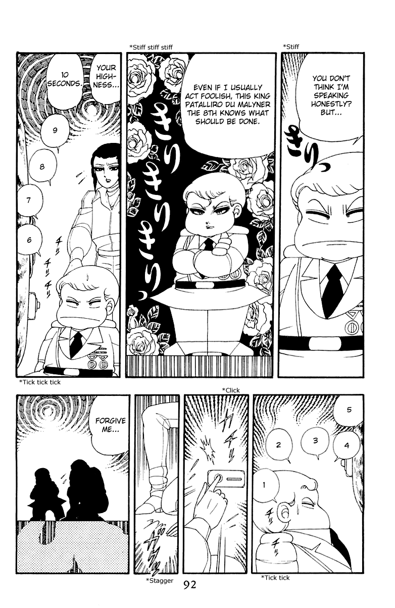Read Patalliro! chapter 31 image 27 on Lezhin