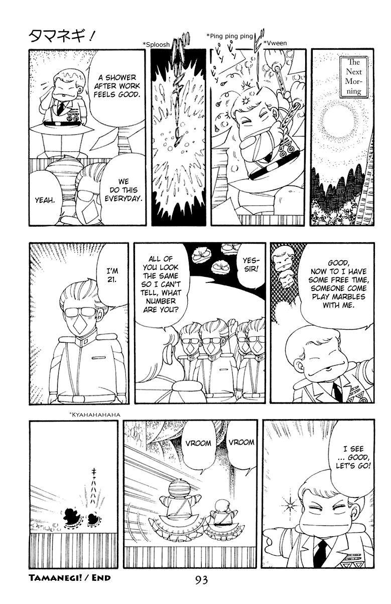 Read Patalliro! chapter 31 image 28 on Lezhin