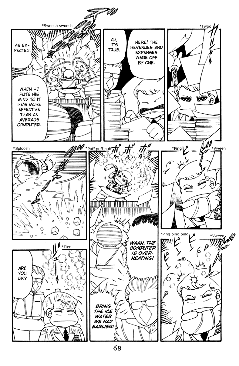 Read Patalliro! chapter 31 image 3 on Lezhin