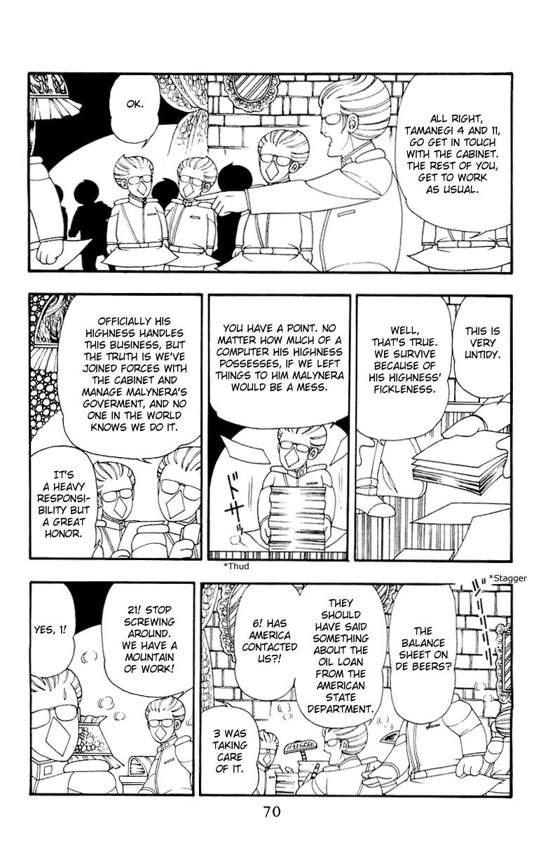 Read Patalliro! chapter 31 image 5 on Lezhin