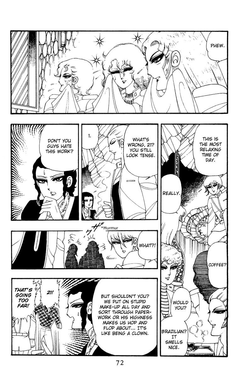 Read Patalliro! chapter 31 image 7 on Lezhin