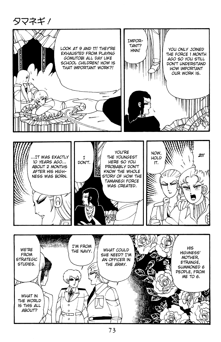 Read Patalliro! chapter 31 image 8 on Lezhin