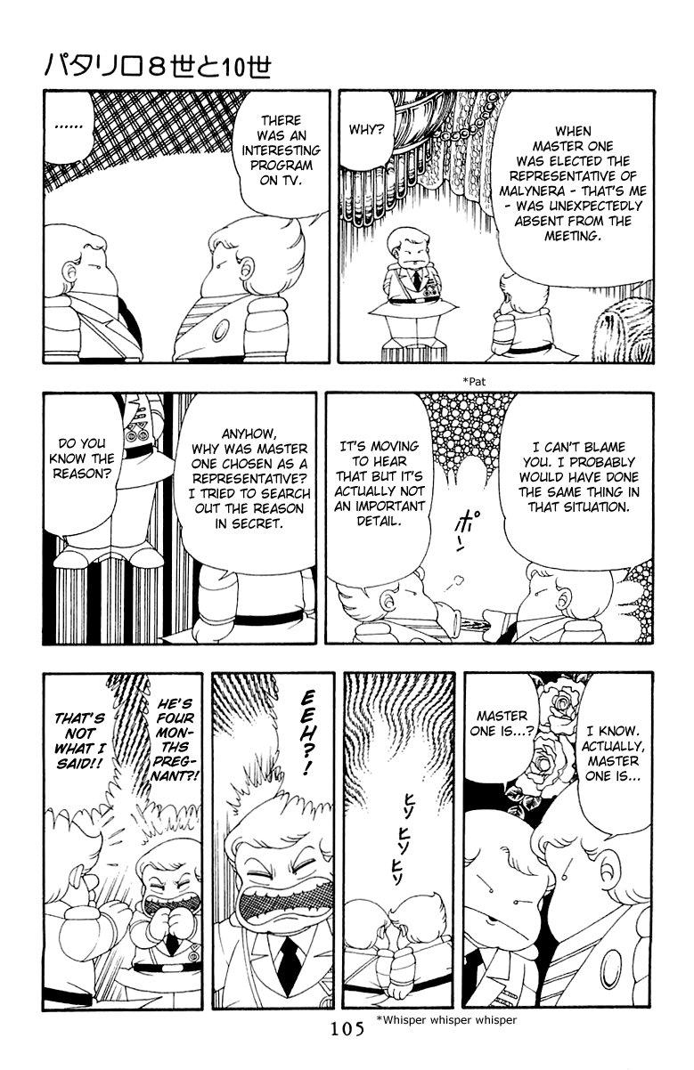 Read Patalliro! chapter 32 image 10 on Lezhin