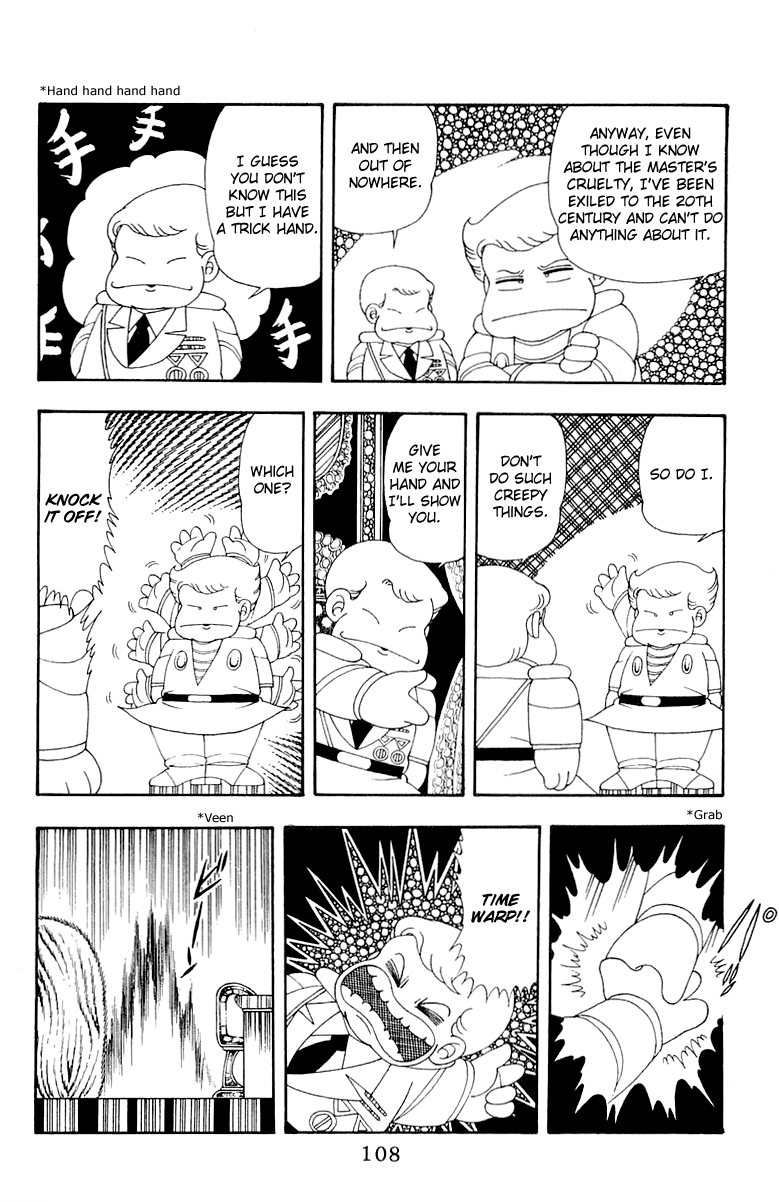 Read Patalliro! chapter 32 image 13 on Lezhin