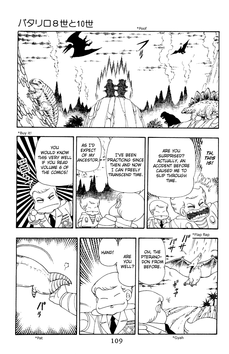 Read Patalliro! chapter 32 image 14 on Lezhin