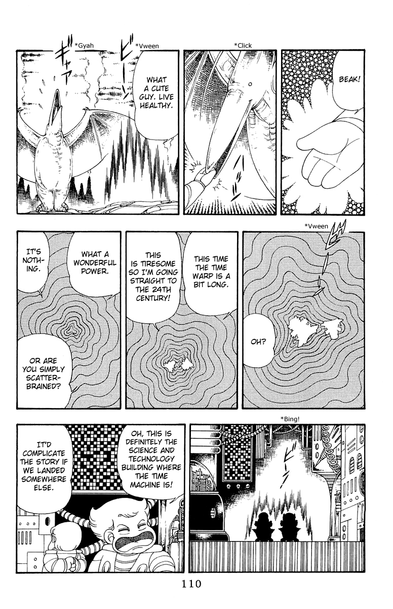 Read Patalliro! chapter 32 image 15 on Lezhin