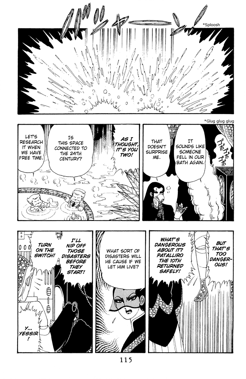Read Patalliro! chapter 32 image 20 on Lezhin