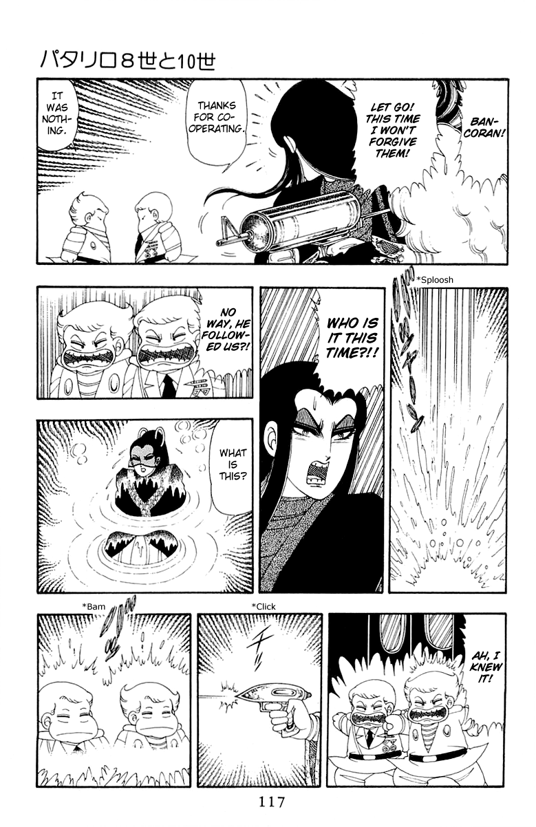 Read Patalliro! chapter 32 image 22 on Lezhin