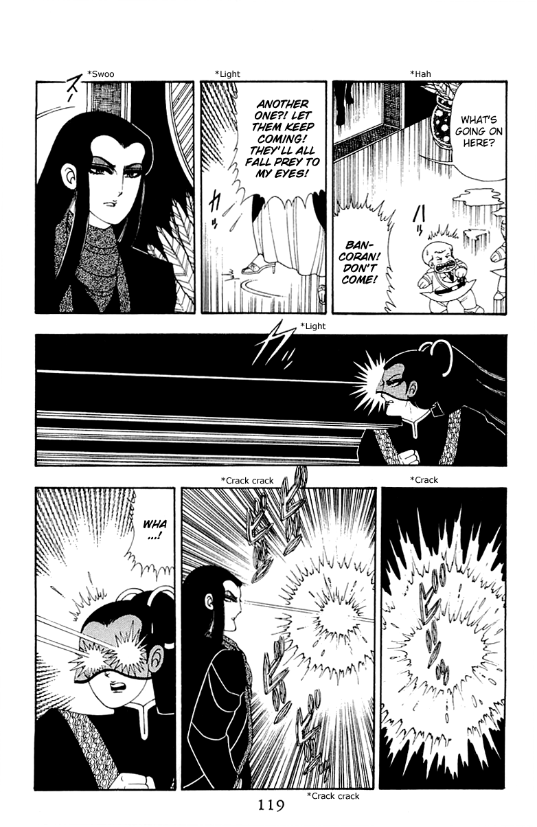 Read Patalliro! chapter 32 image 24 on Lezhin