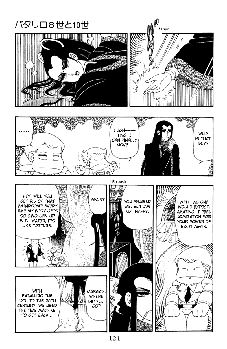 Read Patalliro! chapter 32 image 26 on Lezhin