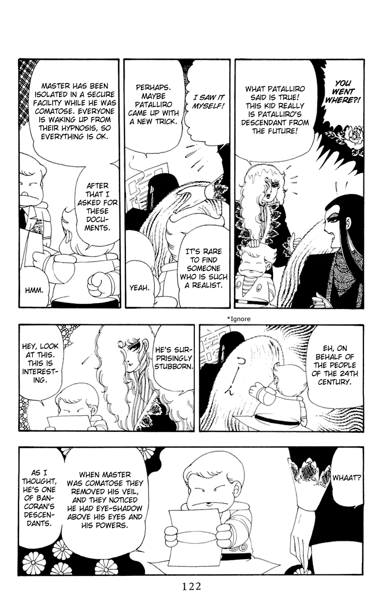 Read Patalliro! chapter 32 image 27 on Lezhin