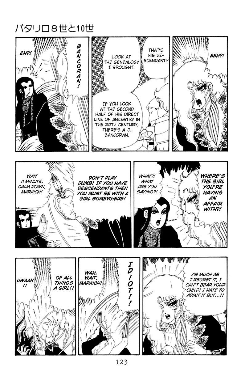 Read Patalliro! chapter 32 image 28 on Lezhin