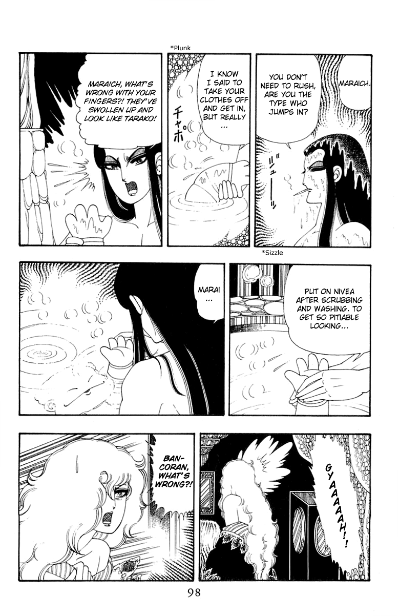 Read Patalliro! chapter 32 image 3 on Lezhin